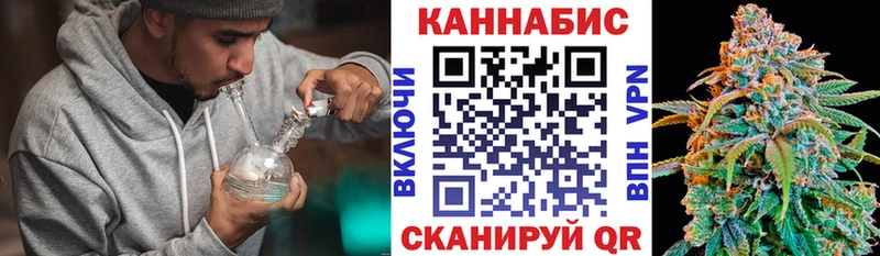 Наркошоп Сурск Псилоцибиновые грибы  Меф мяу мяу  ГАШИШ  Каннабис  БУТИРАТ  Альфа ПВП 