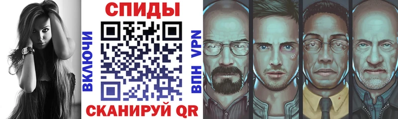 Amphetamine 97% Сурск
