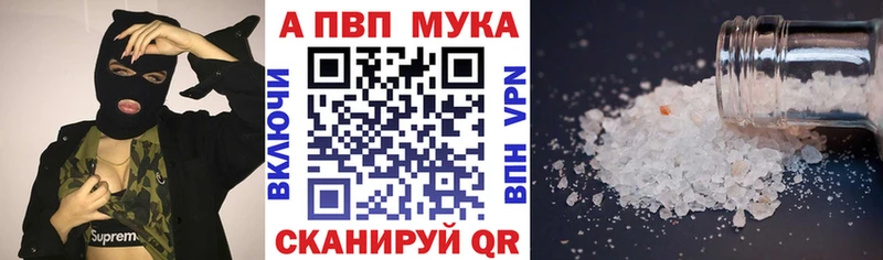 shop Telegram Сурск A PVP крисы CK