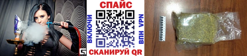 darknet формула  Сурск  БУТИРАТ буратино  что такое  