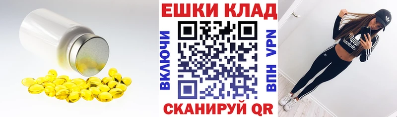 Ecstasy 300 mg сколько стоит Сурск