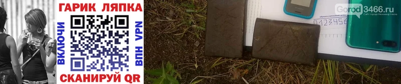 дарнет шоп  Сурск  ГАШИШ хэш 