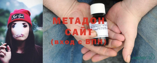 бошки Арсеньев