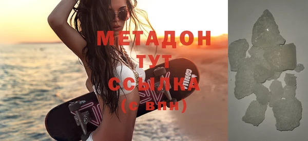 бошки Арсеньев