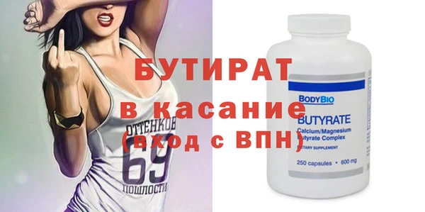 героин Аркадак