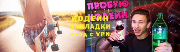 героин Аркадак