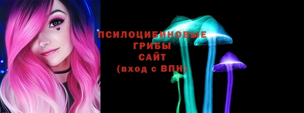 бутик Магадан