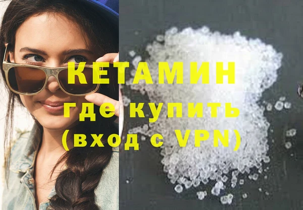 героин Аркадак