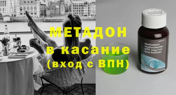 бошки Арсеньев